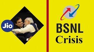 Modi Govt Is Destroying BSNL to Help Jio: BSNLEU Asst. Gen Sec