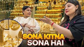 SPECIAL GIFT FOR SAASU MAA | EP 7 | DUBAI 2025