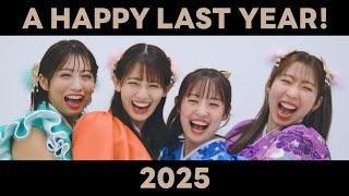 【解散します。】TEAM SHACHI「A HAPPY LAST YEAR! 2025」