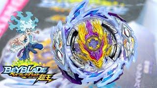 Rage Longinus Destroy' 3A Booster Unboxing & Test Battles | Beyblade Burst Sparking/Superking