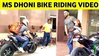 MS Dhoni on Chennai Road | Dhoni Bike Riding Video