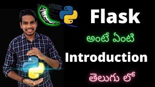 Flask Introduction in Telugu