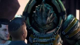 Mass Effect Andromeda. Драк и Райдер. Драка в баре.