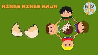 SEKA KIDS - RINGE RINGE RAJA - RING-A RING-A RAJA @SekaKids