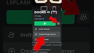  Дорс Как Вернуть Режим Дорс Супер Хард Мод Роблокс  Doors Super Hard Mode Roblox #shorts #дорс