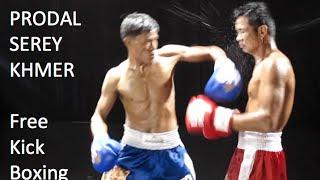 Khmer Prodal Serey (Martial Art) Kbach Kun Khmer | Cambodian free Kickboxing