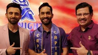 Knight Club Special Episode - Dinesh Karthik Is The New KKR Skipper