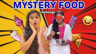 Guess the MYSTERY FOOD Challenge - GONE WRONG || Fun Overloaded Shopping Challenge️AmmuTimes