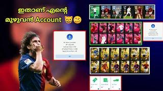 My Pes Account All Revealing In Pes 2021 Malayalam