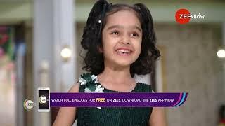 Suna Jhia | Ep - 627 | May 15, 2024 | Best Scene 2 | Zee Sarthak