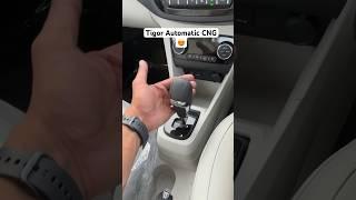 Tigor Automatic CNG #katariagarage #ytshorts #tigor #tigoramtcng