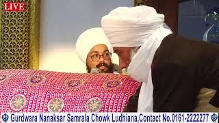 Baba Jaswant Singh Ji 20Dec2020  |Gurdwara Nanaksar Samrala Chowk Live