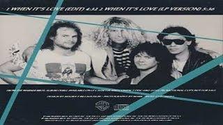 Van Halen - When It's Love (1988) [Edit] HQ