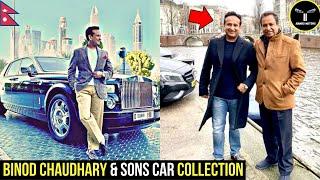 Chaudhary Group Car Collection [Rolls Royce, Aston Martin, Mercedes]