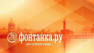 «Итоги недели» с Андреем Константиновым 17.11.2023