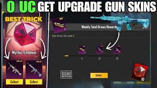  0 Uc Get Free Upgradeable Gun Skin  | Bgmi Next Mythic Forge Skin | Bgmi Cyber Famous Firearms