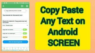 Copy Paste any Text on Android   SCREEN