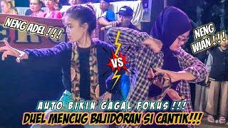 Auto Di Bikin Gagal Fokus!!! Duel Mencug Bajidoran Si Cantik Neng Adel VS Neng Wian!!! || ODIH GOLER