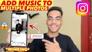 How To Add Music To Instagram Post With Multiple Photos | How To Add Music To Instagram Post