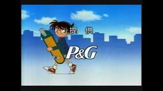 2004年10月4日に放送されたCM集 (360p | 0.6M)