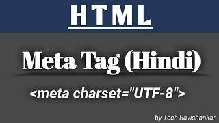 How To Define charset  In Webpage  ||  charset Attribute  Meta Tag  (Hindi)