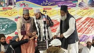 qari Jameel hashmati gondavi New naat Shareef