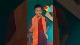 HAPPY HOLI ||Jija tohar rang ||Bhojpuri Holi song #jijatoharrangmarchailekhalage