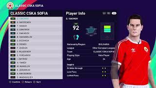 (PS4) PES 2021: Classic  CSKA Sofia