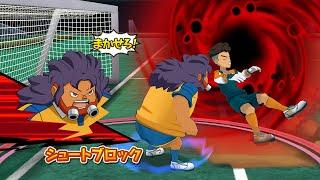 Inazuma Eleven Go Strikers 2013 Raimon GO Vs Destructchers Wii 1080p (Dolphin/Gameplay)