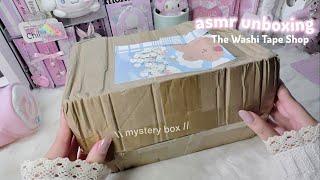 ASMR unboxing The Washi Tape Shop haul | bullet journal washi/PET tape | Back to school sale 2024