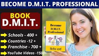 dmit Book | dmit | dmit test | dmit franchise | dmit counseling | dmit in India | dmit in schools |