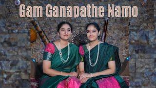 Gam Ganapathe Namo - Hamsadhvani - Trisra Adi - Mutthayya Bhagavathar- Sarvepalli Sisters