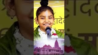 Vrindavan radhe radhe Krishna #radheradhe #vrindavan #shotrs #ytshorts #status