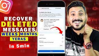 How to Recover Old Instagram Delete Messages | Restore Instagram Deleted Chats