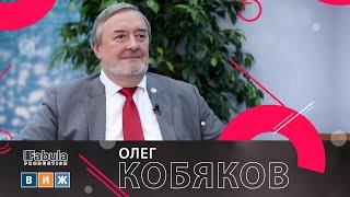 Олег Кобяков в студии Меланоlive