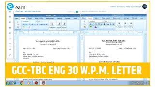 GCC-TBC ENG 30 Letter, Pragati Computer Typing Dharashiv