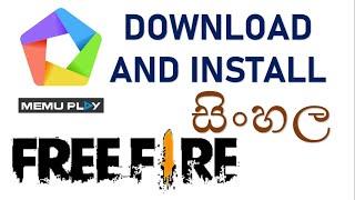 How to download and install memu emnulator in sinhala