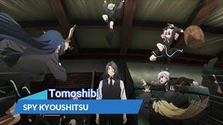 『LYRICS AMV』Spy Kyoushitsu OP FULL「Tomoshibi - nonoc」