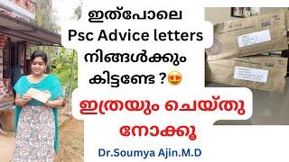 Psc Study Motivation | Dr Soumya Ajin