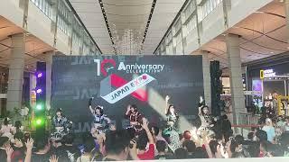 IKINARI TELL ME - [Full Stage ] JAPAN EXPO THAILAND 2025 @ centralwOrld #ikinari