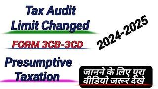 Tax audit New limit F.Y.23-24 |tax audit due date #incometax #itr #taxation #limit