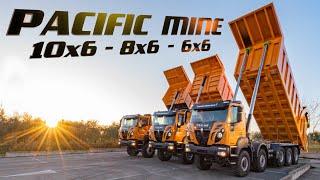 PACIFIC MINE - EXTRA HEAVY DUTY by Tekne