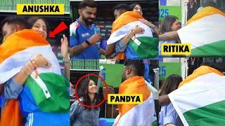 Hardik Pandya Hugs Anushka Sharma & Ritika Sajdeh After Champions Trophy Win