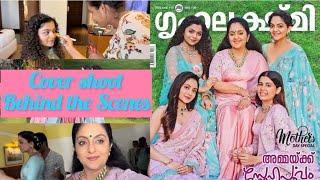 BTS of Grihalakshmi Cover Shoot| SindhuKrishna| AhaanaKrishna|Ahadishika