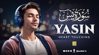 Relaxing Surah Yasin (Yaseen) - سورة يس | Marvelous Superb Voice | ZikarAllah TV