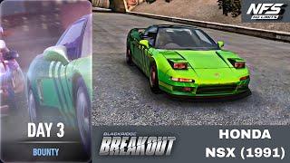 Need for Speed: No Limits | Breakout (Day 3 - Bounty) HONDA NSX (1991)