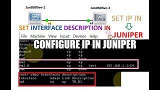 How to configure IP address on juniper router |  Set IP in  Juniper Router | JunOS CLI