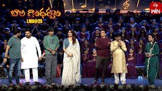 S.S.Thaman, Harish Shankar, Ram Miriyala Speech | LMA @25 |Bala Ghandharvam Event| 24th March 2024