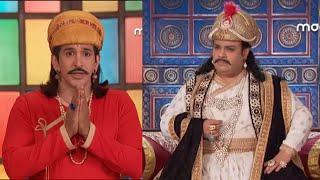 उम्र का दरवाजा - Naya Akbar Birbal - नया अकबर बीरबल | Maha Episode Ep 79 | 11th June | Big Magic