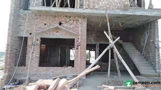 7 MARLA DOUBLE STOREY HOUSE FOR SALE IN PUNJAB GOVERNMENT SERVANT HOUSING FOUNDATION MULTAN